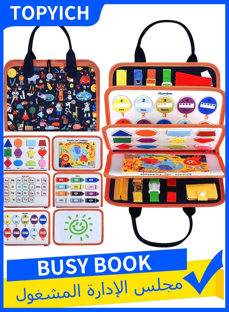 توبيتش لوح مشغول أنشطة حسية للأطفال الصغار، ألعاب مونتيسوري للأطفال بعمر 3 سنوات فأكثر، ألعاب مونتيسوري للأطفال في رحلات الطيران أساسيات السفر بالطائرة ألعاب الرحلات البرية للأطفال كتاب هادئ 3 4 5 سنوات هدايا أعياد الميلاد هدايا عيد ميلاد طفل تعليمي لعبة تعليمية للأطفال - Image 1