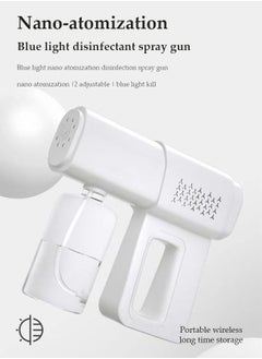 DUNISO Nano spray disinfection spray gun, wireless handheld atomization disinfection gun, rechargeable blue light air disinfection machine, electric spray machine, suitable for home, office, school or garden, 200 * 230mm, white  - Image 2