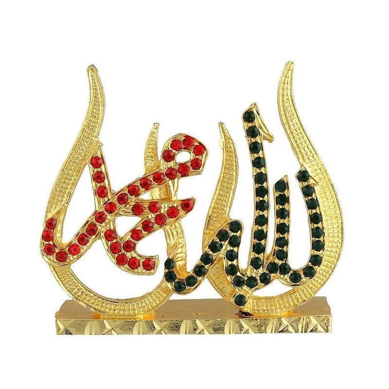GCT Islam Religious Symbol Allah Muhammad (B-89) Color Gold Metal Showpiece for Home Décor Car Dashboard Office Table Showpiece - Image 5