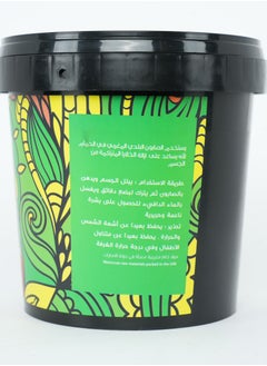 Jardin Flamingo Moroccan Black Soap 500g - Olive Oil  - Image 3