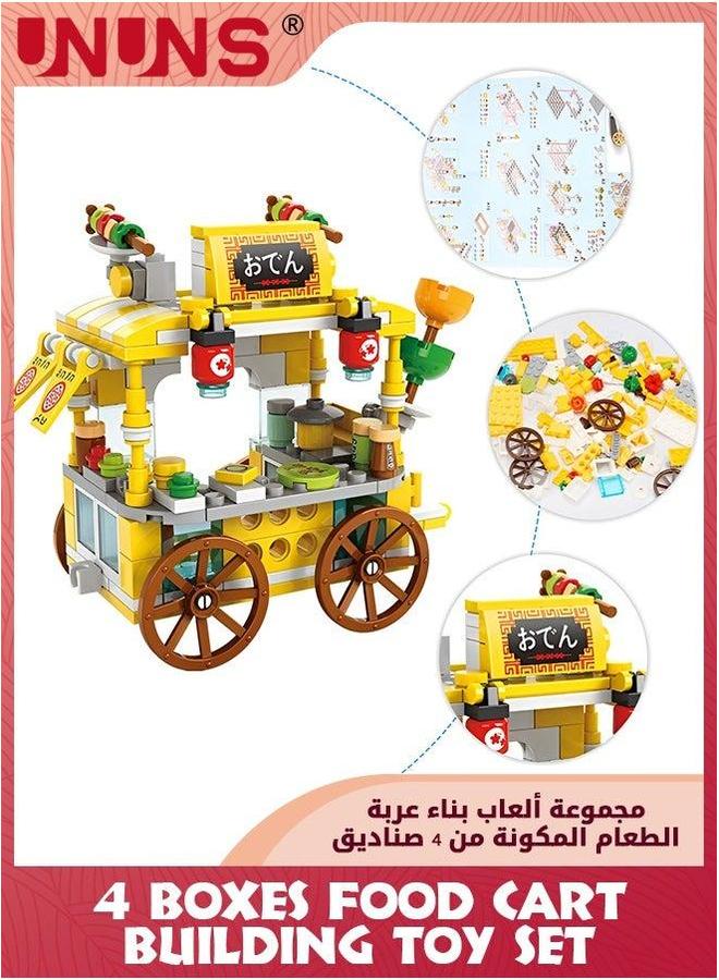 UNUNS 4 Boxes Food Cart Building Block Toy-BBQ Station,Ice Cream Cart,Juice Station And Sushi Stop,Kids Street View Bricks Set,Roleplay Present Gift For Girls Boys Ages 3 5 6-12 - Image 3
