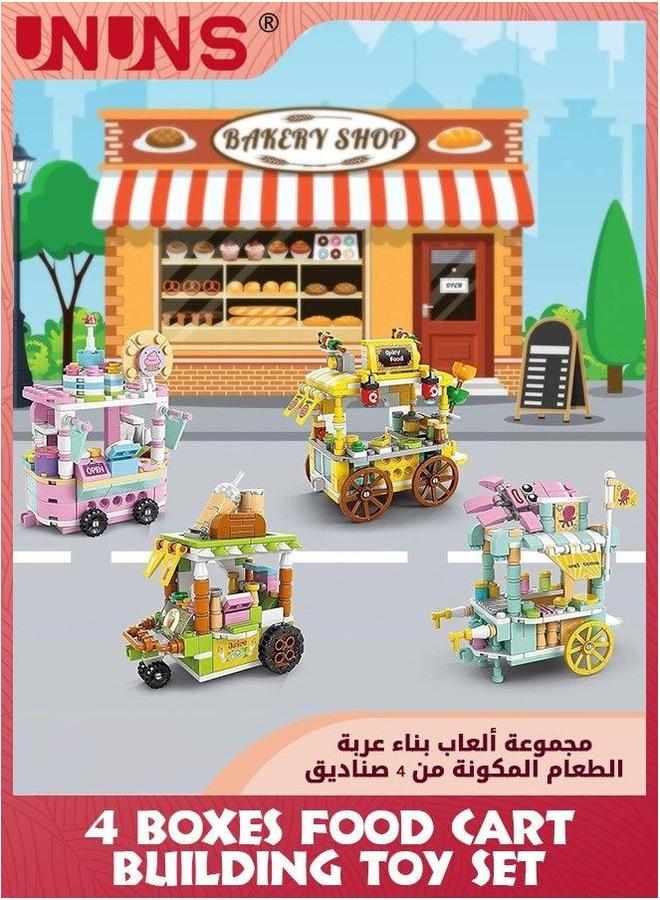 UNUNS 4 Boxes Food Cart Building Block Toy-BBQ Station,Ice Cream Cart,Juice Station And Sushi Stop,Kids Street View Bricks Set,Roleplay Present Gift For Girls Boys Ages 3 5 6-12 - Image 2