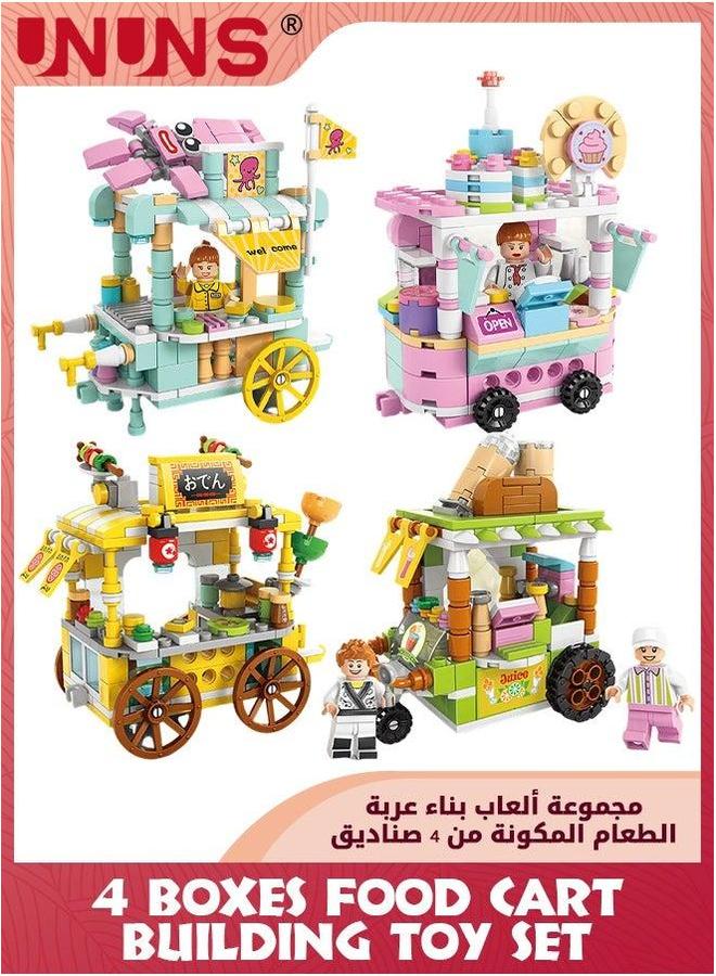 UNUNS 4 Boxes Food Cart Building Block Toy-BBQ Station,Ice Cream Cart,Juice Station And Sushi Stop,Kids Street View Bricks Set,Roleplay Present Gift For Girls Boys Ages 3 5 6-12 - Image 1