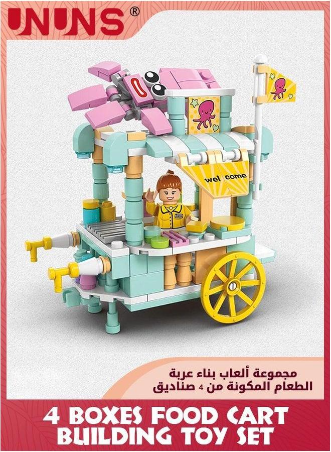 UNUNS 4 Boxes Food Cart Building Block Toy-BBQ Station,Ice Cream Cart,Juice Station And Sushi Stop,Kids Street View Bricks Set,Roleplay Present Gift For Girls Boys Ages 3 5 6-12 - Image 5