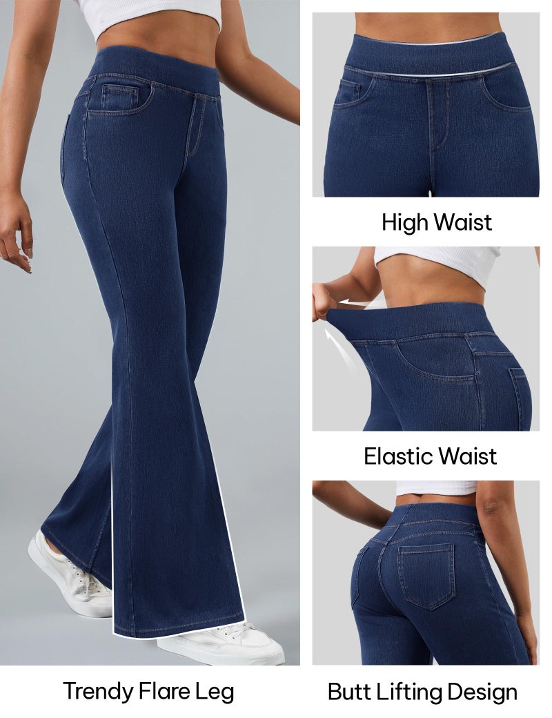 AVAMO Stretchy Flare Jeans for Women High Waisted Pull On Bell Bottom Jeans Trendy Elastic Tummy Control Denim Pants - Image 5