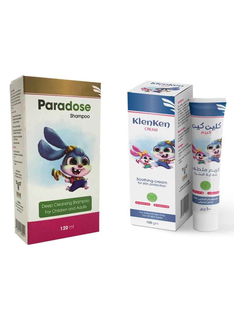 يو بى ام مجموعة العناية بالبشرة والشعر للأطفال - شامبو بارادوز لعلاج القمل وكريم كلينكن للبشرة الحساسة والالتهابات - Image 1