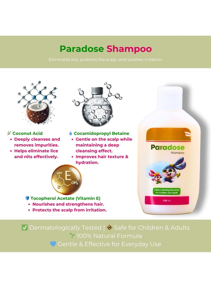 يو بى ام مجموعة العناية بالبشرة والشعر للأطفال - شامبو بارادوز لعلاج القمل وكريم كلينكن للبشرة الحساسة والالتهابات - Image 2