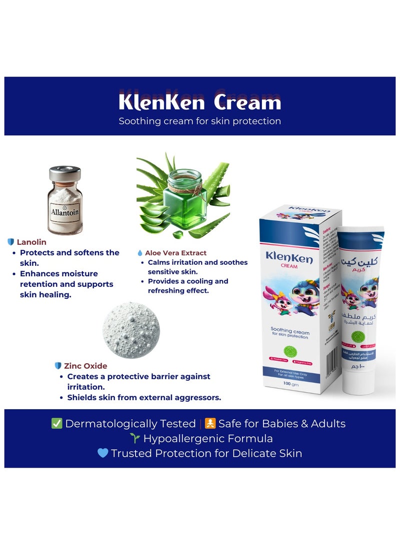 يو بى ام مجموعة العناية بالبشرة والشعر للأطفال - شامبو بارادوز لعلاج القمل وكريم كلينكن للبشرة الحساسة والالتهابات - Image 5