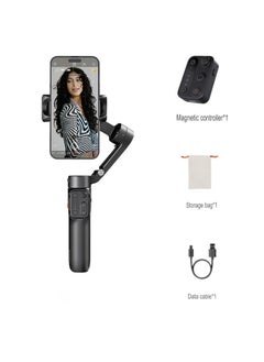 hohem Smart Phone Gimbal Stabilizer, Ultra Light Comfortable Grip Mobile Phone Gimbal, Portable And Foldable Phone Stabilizer, Sturdy Durable Phone Holder For Recording Vlogging, (Black, Set 1)  - Image 1