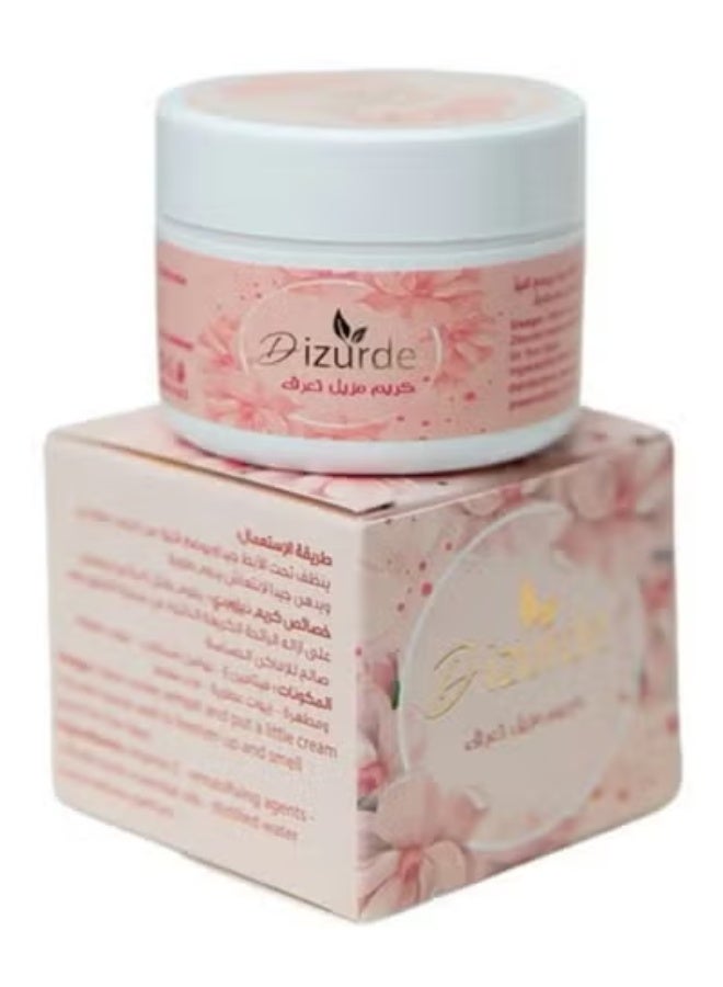 ديزوردي كريم مزيل العرق لمدة خمسة أيام 35 جم