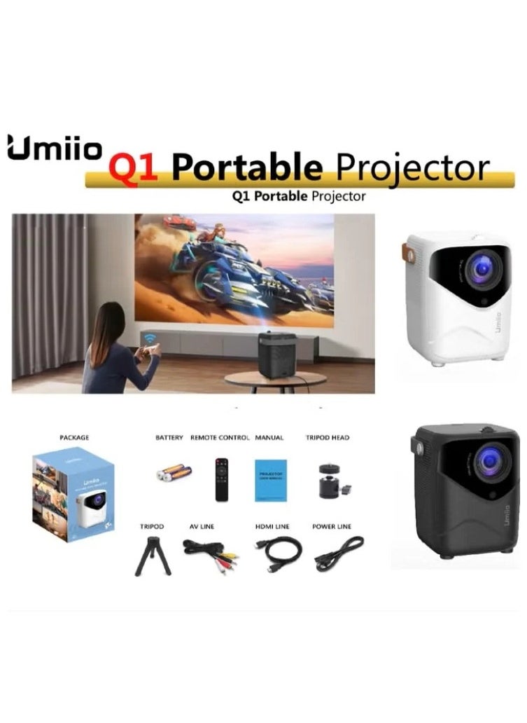 Umiio - Multimedia Android Projector Intelligent Screen Projection Wi-Fi and Bluetooth Portable Indoor & Outdoor Theatre - Image 1