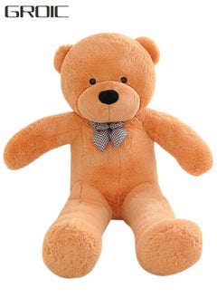 Teddy-80cm