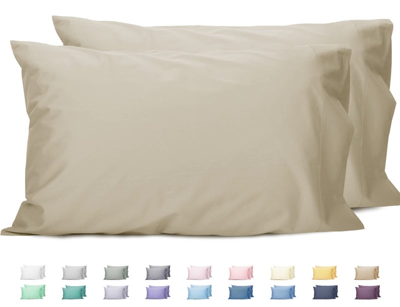 Sunflower Queen Pillowcases Set of 2 100 Cotton Queen Size Pillow Cases 2 2030 inches Light Brown Soft and Breathable