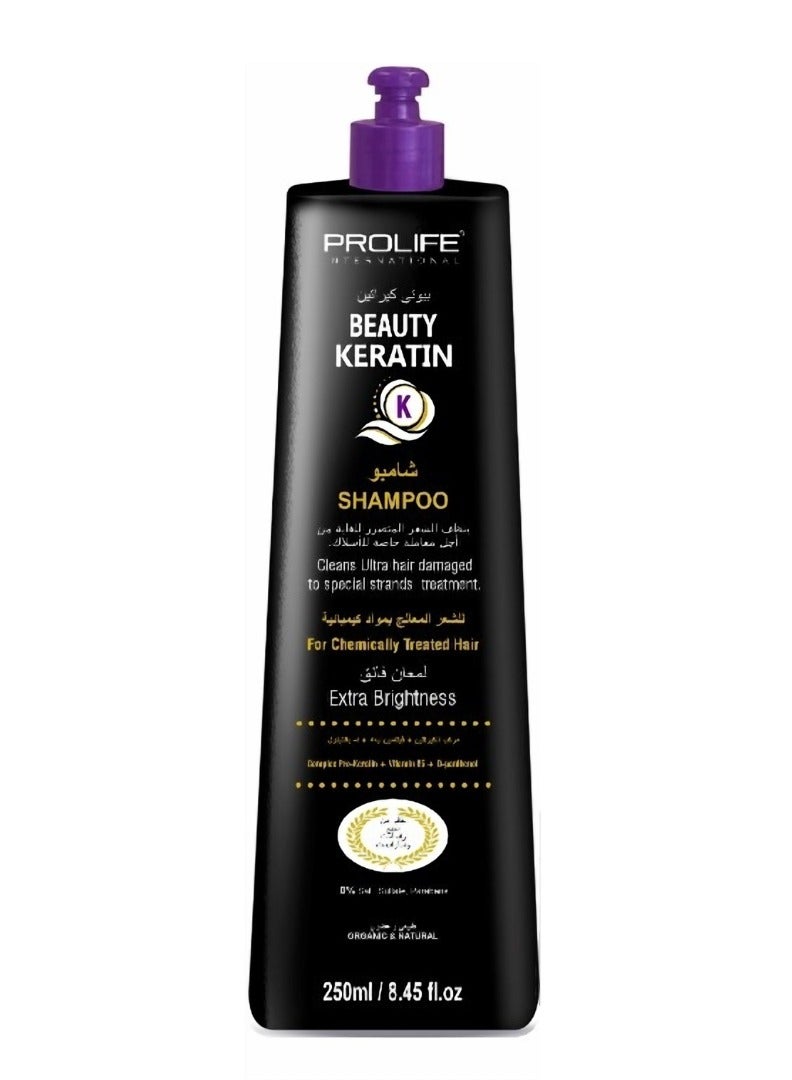PROLIFE INTERNATIONAL Beauty Keratin Shampoo  | Damaged Hair Therapy | Rich of Complex Keratin and B5 Vitamin | Sulfate Free 250mlX2 Made In Brazil 