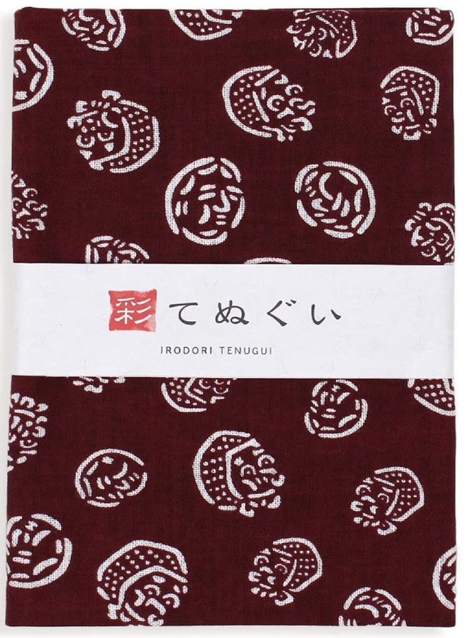 KOMESICHI irodori Japanese Traditional Towel Tenugui Hyottoko (Brown) 12.99 x 34.64 in with Tenugui Iroha (English Manual) - Image 1