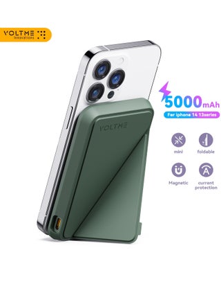 5,000mAh - Green