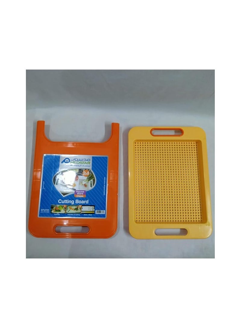 ميدستار لوح تقطيع خضروات مورو 2 في 1 متعدد الوظائف مورو  مدستار FAPSIN03246 - Image 2