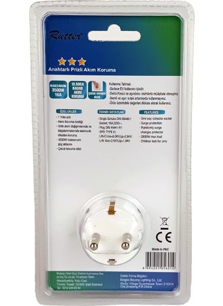 Apera Rutter Rmkd1 Switched Socket Current Protection 3500W Power Child Protection Lock Wall Socket Electrical Plug  - Image 2