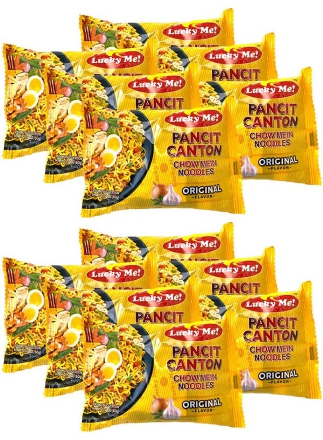 Lucky Me! Pancit Canton Original Noodles (Pack of 20) - Image 1