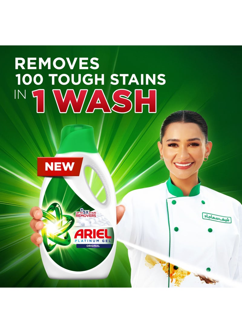 Ariel Platinum Clean Original Liquid Detergent 1.8L - Image 3