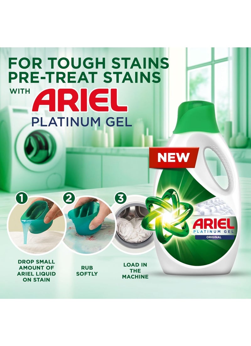 Ariel منظف سائل بلاتينيوم كلين الأصلي - Image 5