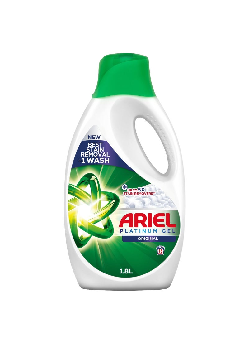 Ariel منظف سائل بلاتينيوم كلين الأصلي - Image 1