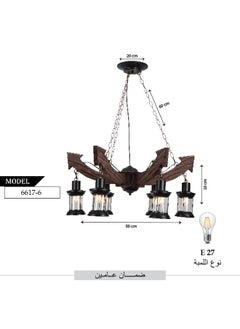 Best Power Rustic 6-Light Chandelier – Model 6617-6 | Vintage Farmhouse Design | Adjustable 60cm Chain | E27 Base (Bulbs Not Included)  - Image 3
