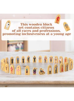 Set Of 30 Wooden Community Helpers Toys Wood Multicultural Career Figures Culturally Diverse Wooden Blocks Small Wooden People Figurines For Classroom Diversity Block Play (Wooden Color) - pzsku/ZCFF69C6C73A3698F723AZ/45/_/1733730393/57de19cc-4257-43ca-99bc-2053acb371b4