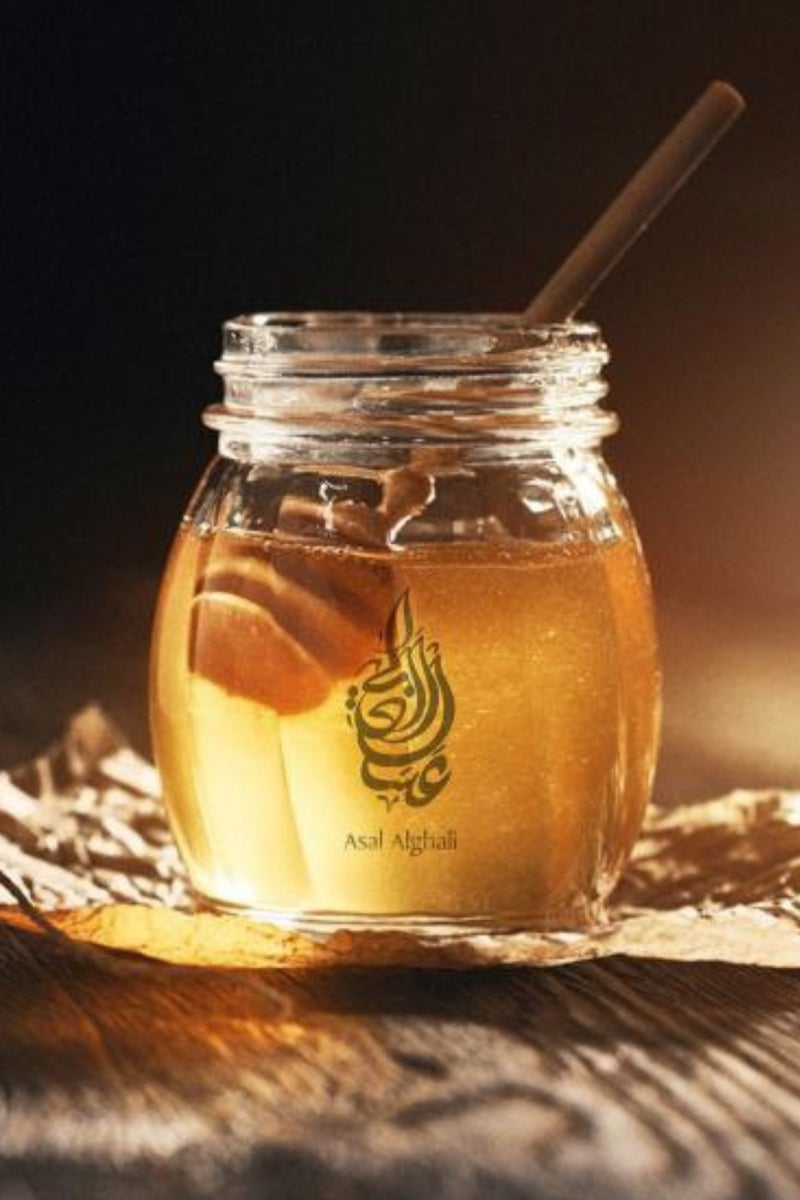 Asal Alghali Pure Sidr Honey 280g - Raw, Organic, Unprocessed Sidr Tree Honey from the Middle East - Rich in Nutrients, Antibacterial & Anti-Inflammatory Properties - Natural Luxurious Sweetener - Image 3