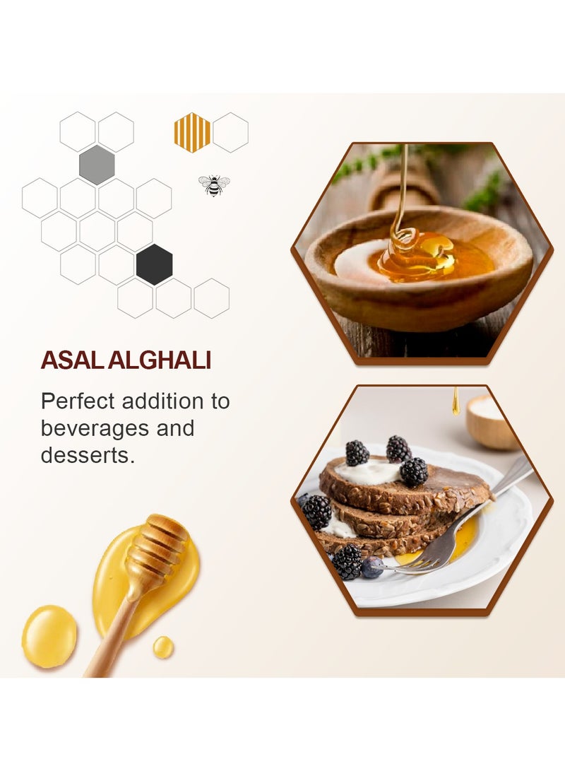 Asal Alghali Pure Sidr Honey 280g - Raw, Organic, Unprocessed Sidr Tree Honey from the Middle East - Rich in Nutrients, Antibacterial & Anti-Inflammatory Properties - Natural Luxurious Sweetener - Image 5