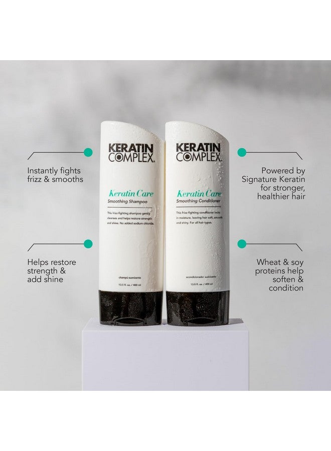 كيراتين كومبليكس بلسم كيراتين كومبلكس كير لمكافحة التجعد وترطيب الشعر، يعزز النعومة والنعومة واللمعان، خالي من كلوريد الصوديوم لجميع أنواع الشعر، 13.5 أونصة سائلة - Image 2
