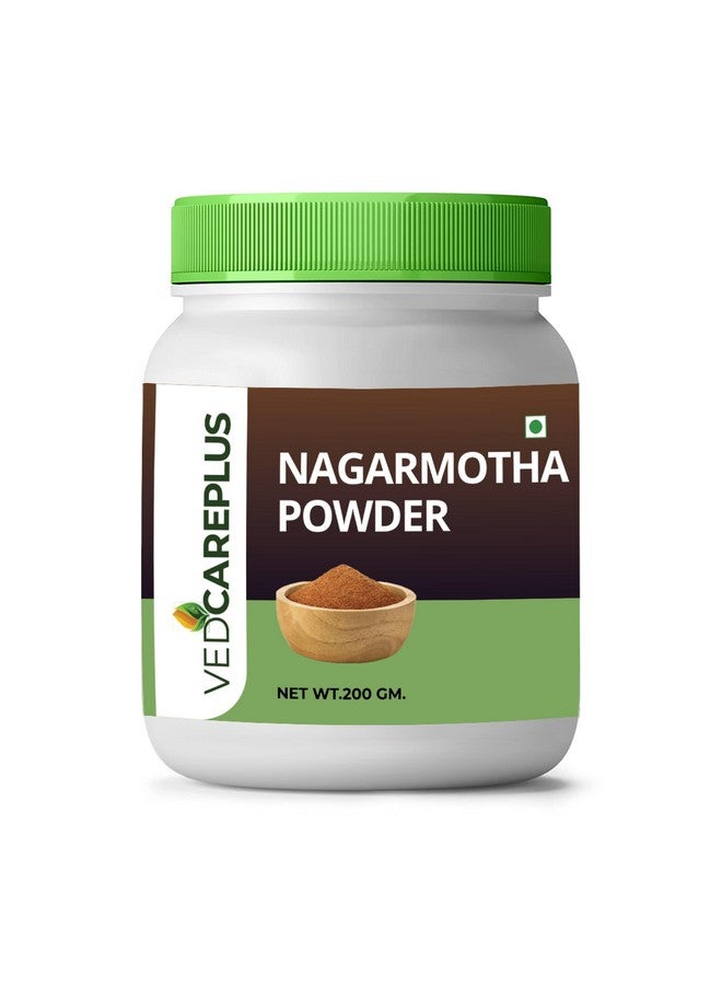 Vedcareplus Nagarmotha Powder (200 Gm) - Image 1