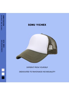 Generic Breathable Sunscreen Summer Casual Sponge Ball Cap Women Street Vendor Duck Tongue Cap Trendy Men Style White Army Green 