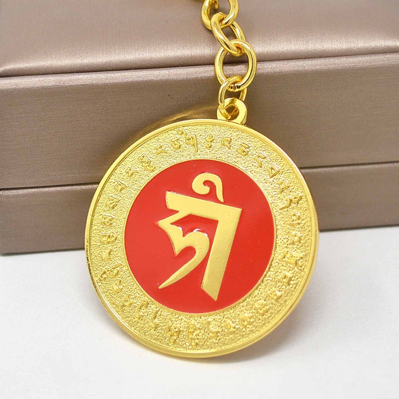 Fengshuibringluck Feng Shui Powerful Friendship Keeper Four Friends Talisman Keychain - Image 5