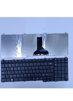 سي إس Keyboard for Toshiba Satellite L500 L505  P200  P300  A500  - Image 1