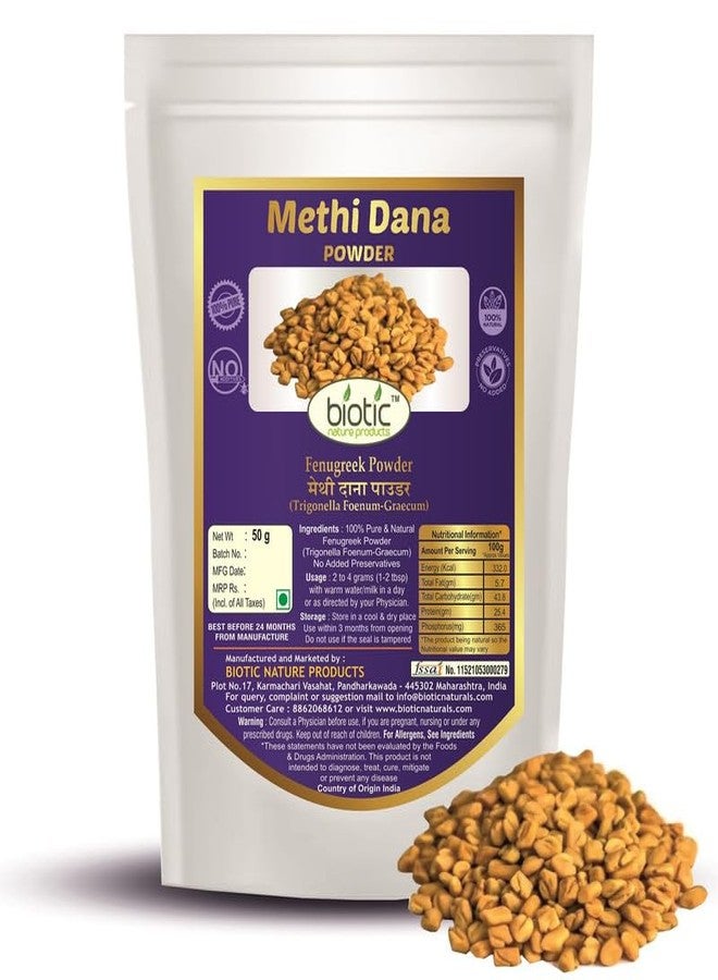 Biotic Natural Methi Dana Powder - Fenugreek Seeds Powder - Menthulu Seed Powder - 50gm for Hair and Eating - Image 1