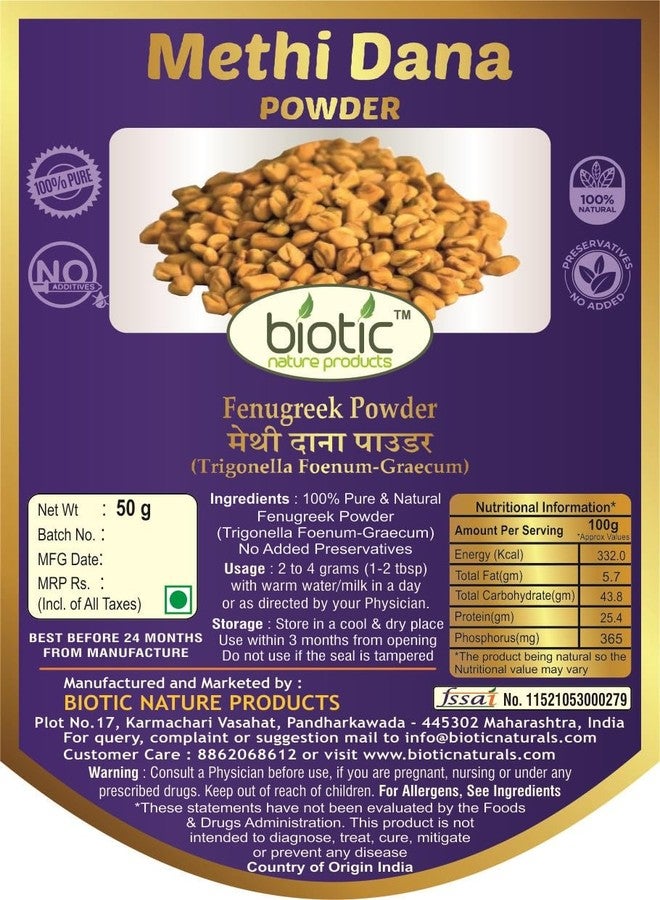 Biotic Natural Methi Dana Powder - Fenugreek Seeds Powder - Menthulu Seed Powder - 50gm for Hair and Eating - Image 2