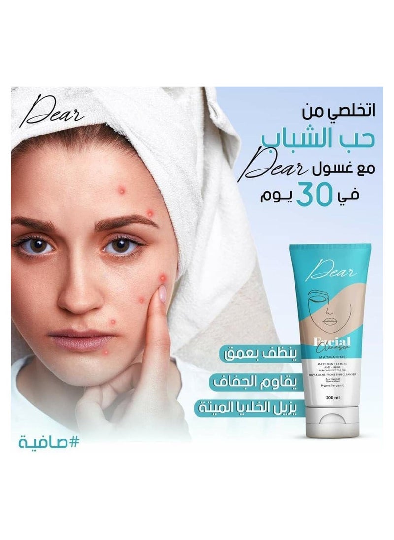 دير منظف ​​الوجه للبشرة الدهنية والمعرضة لحب الشباب 200 مل  - Image 5