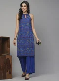 جلو باص Blue