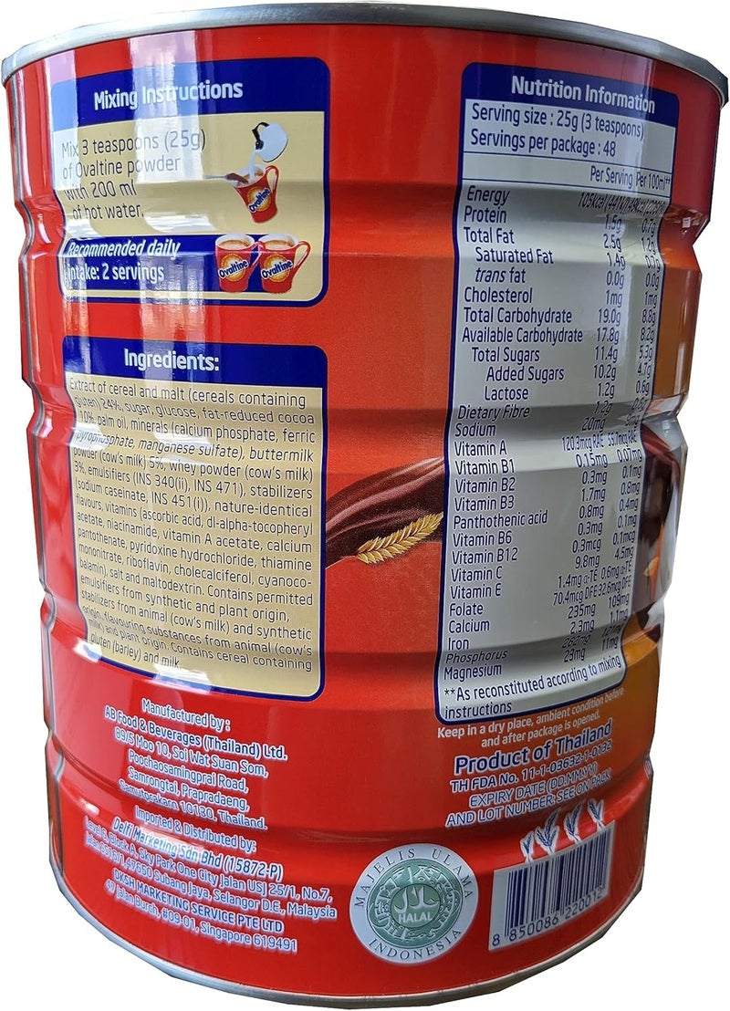 Ovaltine Malt Chocolate Beverage Mix Drink - 1200 Gram Large Tin from Thailand - Image 3