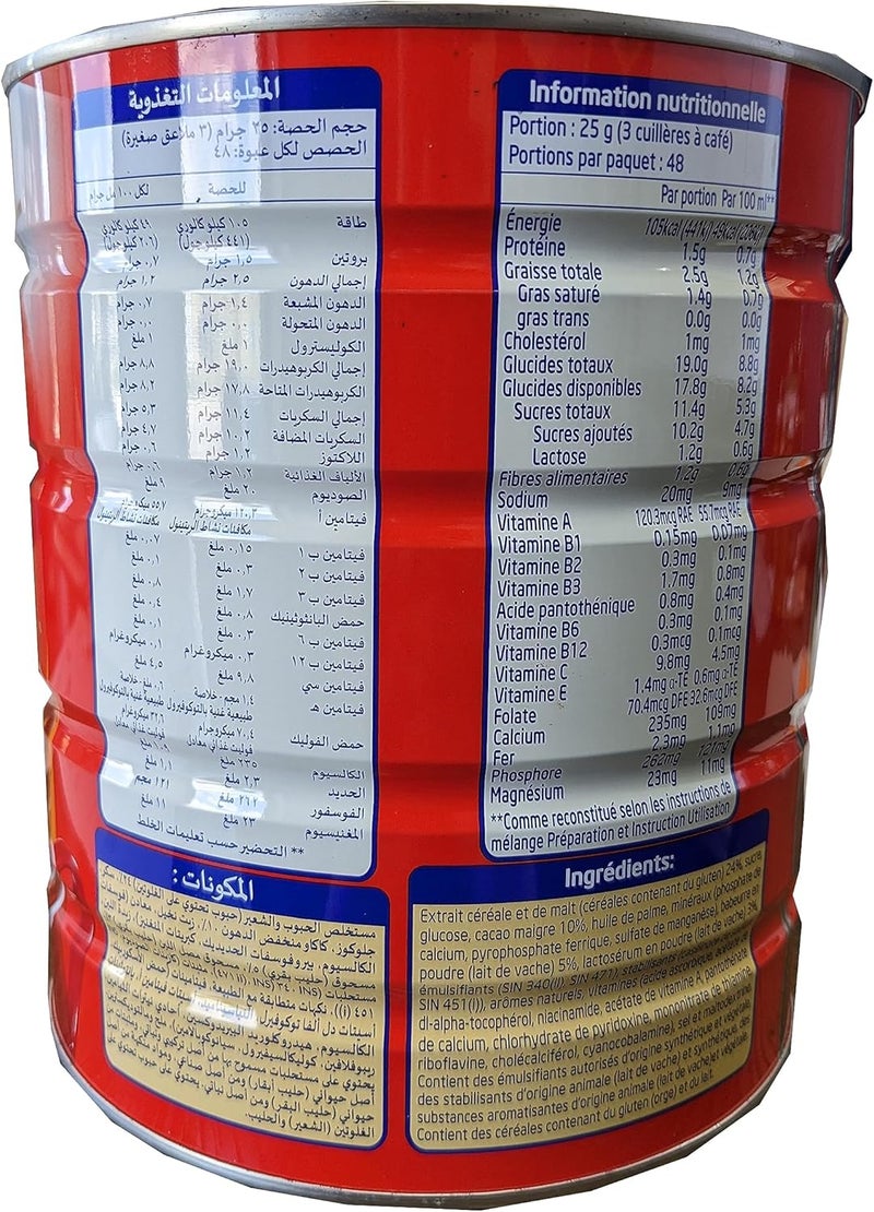 Ovaltine Malt Chocolate Beverage Mix Drink - 1200 Gram Large Tin from Thailand - Image 2