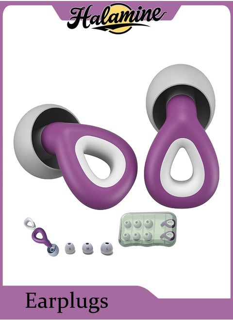 Noise Cancelling Earplugs, Ear Plugs For Sleeping Noise Cancelling, Painless Sensation And Not Easily Detached Reusable Silicone Earplugs For Sleep Snoring Noise Reduction Travel (Purple)
