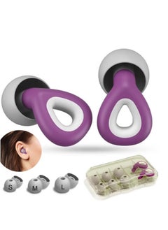 Noise Cancelling Earplugs, Ear Plugs For Sleeping Noise Cancelling, Painless Sensation And Not Easily Detached Reusable Silicone Earplugs For Sleep Snoring Noise Reduction Travel (Purple)