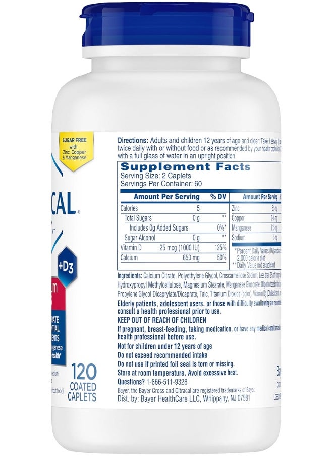 CITRACAL - Maximum Plus, Highly Soluble, Easily Digested, 650 Mg Calcium Citrate With 1000 Iu Vitamin D3, Bone Health Supplement For Adults, Caplets, 120 Count - Image 1