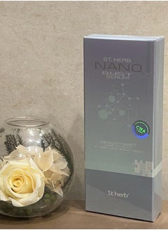 Stherb Nano Bust Serum 15 ml - pzsku/ZCFF93D34D8D51056D87BZ/45/_/1678787191/ea146a29-2702-47b7-8bb4-1034d059aa25