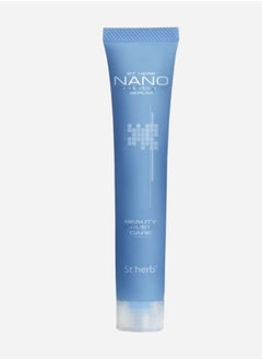 Stherb Nano Bust Serum 15 ml - pzsku/ZCFF93D34D8D51056D87BZ/45/_/1678787192/907e254d-67aa-4ec9-915b-90a978285740