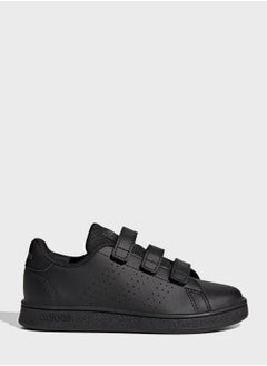 Adidas Kids Advantage Cf Shoes  - Image 1