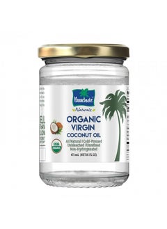 Parachute Naturalz Virgin Coconut Oil | 100% Organic Cooking Oil, Hair Oil and Skin Oil | Cold Pressed | USDA Certified |16 Fl. Oz - pzsku/ZCFF9AFA75E9DABC60587Z/45/_/1731078144/6aaaf0bd-f41a-40af-be3c-7302434bacc8