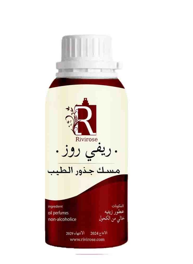 ريفيروز عطر مسك جذور الطيب 100 مل