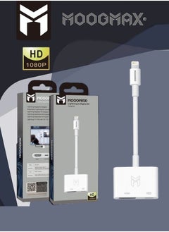 موجماكس محول توصيلة كيبل HD الى ايفون أصلي بمنفذ HDMI و منفذ لايتنينج (ايفون) lightning لشحن الهاتف اثناء التوصيل.  - Image 1